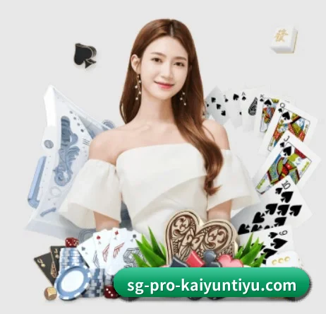 开云 APP - kaiyun esports
