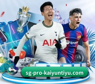 从比分速递到赛后复盘的完整链路 - kaiyun esports